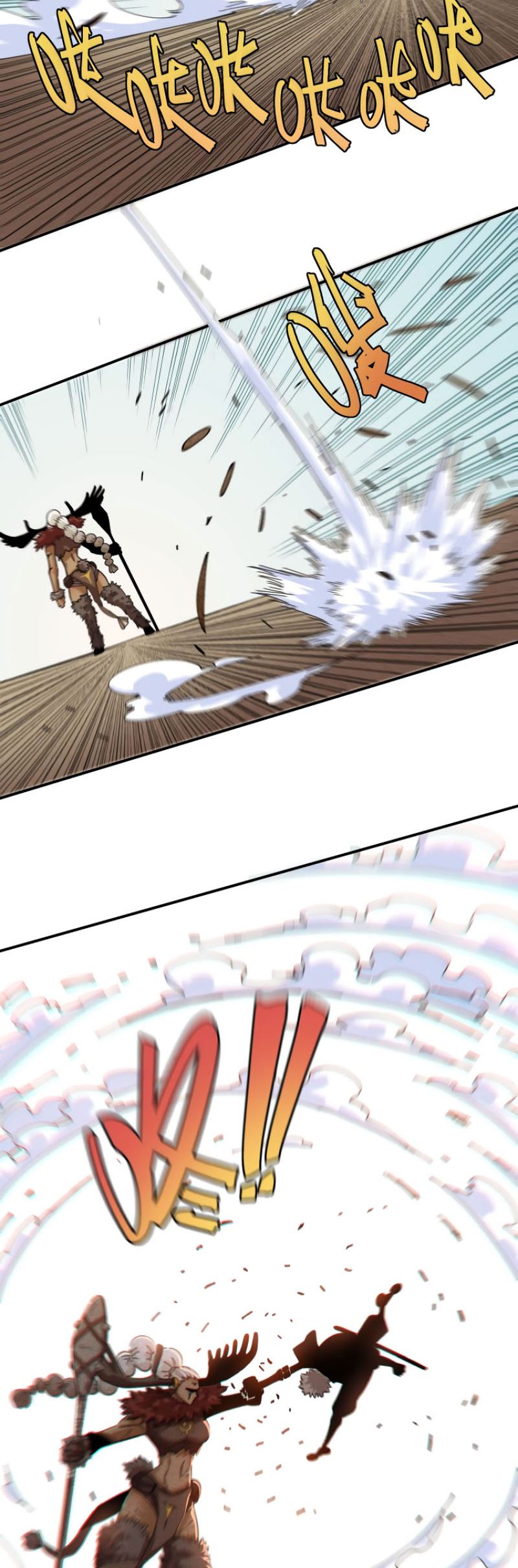 Last Word of the World Chapter 34 Gambar 18